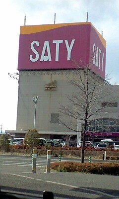110308_1429~0001.jpg