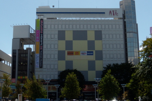 ati20110923.JPG