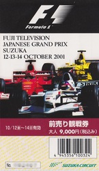 F1-2001.jpg
