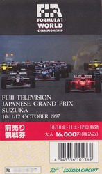 f1-1997.jpg